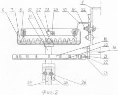 Устройство для нанесения покрытий на порошки (патент 2344902)