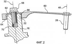 Устройство регулирования лопаток с изменяемым углом установки в турбомашине (патент 2365765)