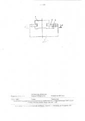 Клиновое устройство (патент 1691055)