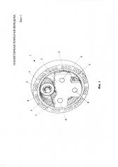 Планетарная зубчатая передача (патент 2600173)