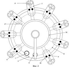 Изолятор-разрядник (патент 2552838)