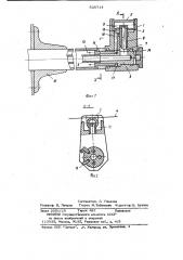 Устройство для замасливания нитей (патент 825714)