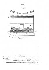 Промежуточный привод ленточного конвейера (патент 1687536)
