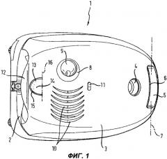 Пылесос с элементом расфиксации крышки (патент 2396893)