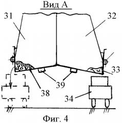 Способ и устройство буркова л.н. для уборки корнеклубнеплодов (патент 2382541)