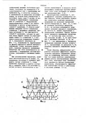 Устройство для управления инвертором напряжения для электропривода (патент 1145444)