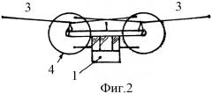 Многовинтовой вертолет (варианты) (патент 2351505)