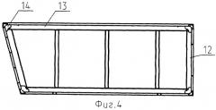 Модуль кабины управления для транспортного средства (патент 2441784)
