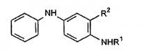 Алкилирование n'-фенил-n-алкилфенилендиаминов в ионной жидкости (патент 2422435)