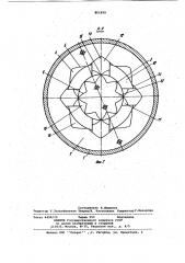 Объемная гидромашина (патент 861658)