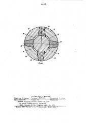 Инструментальный узел (патент 946773)