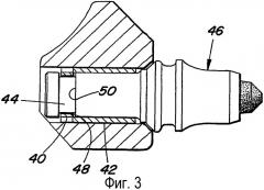 Вращающийся режущий инструмент и фиксирующая втулка, предназначенная для него (патент 2280161)