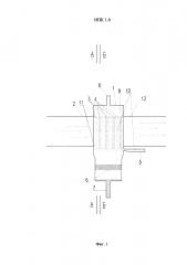 Искрогаситель, пламегаситель, конденсатор (ипк 1.0) (патент 2597535)