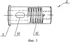 Инструмент для удаления заусенцев (патент 2306198)