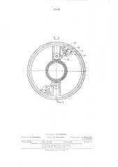 Устройство для резки картоннонавивной трубы (патент 472786)