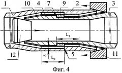 Электроизолирующее соединение для трубопровода (патент 2527204)