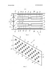 Фильтрационный блок (патент 2592082)
