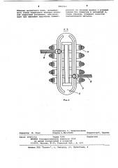 Сварочная головка для сварки и наплавки (патент 1063563)
