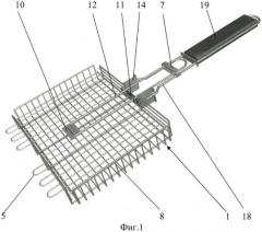 Решетка для барбекю (патент 2433776)