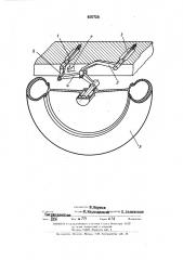 Подвеска колеса транспортного средства (патент 450728)