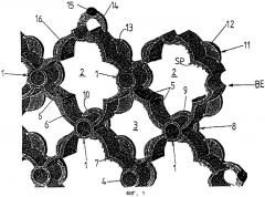 Решетчатая плита (патент 2338026)