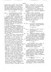 Способ контроля разработки полнопластовой газовой залежи (патент 1465546)