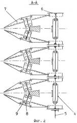 Копач свеклоуборочной машины (патент 2390119)