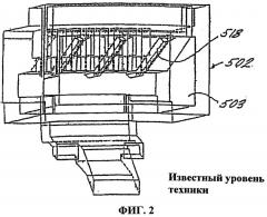 Экранированный разъем для передачи данных (патент 2301484)