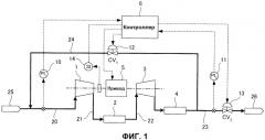 Устройство для обработки газа (патент 2493479)