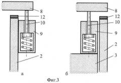 Импульсный электромагнитный источник сейсмических волн (патент 2466429)
