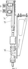 Направляющее устройство для подушек подшипников прокатных валков (патент 2429924)
