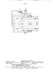 Натяжное устройство подвесного конвейера (патент 787292)