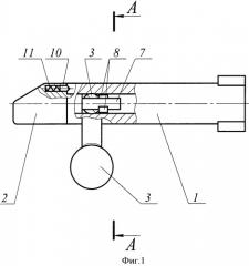 Затвор стрелкового оружия с отъемной рукояткой (патент 2521911)