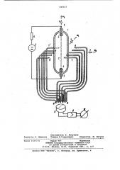 Устройство для измерения ускорения (патент 815637)