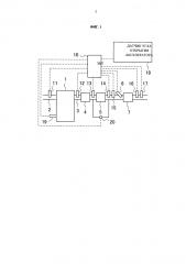 Устройство для очистки отработавших газов двигателя внутреннего сгорания (патент 2594090)