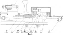 Стрелочный электропривод в полом металлическом брусе с устройством контроля положения кляммеры (патент 2579242)