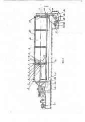 Станок для изготовления арматурных каркасов железобетонных труб (патент 737603)