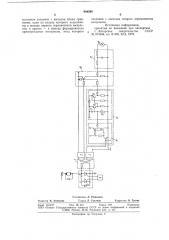 Устройство для контроля импульсныхрегуляторов тяговых электродвигателей (патент 844399)