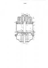 Исполнительный механизм пневматических тормозов колесных транспортных средств (патент 312428)