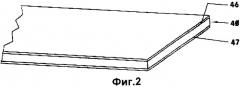 Емкость для пластин с инертными промежуточными слоями (патент 2412097)