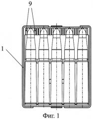 Упаковка патронов (патент 2410638)