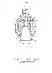 Схват к устройству для затяжки резьбовых соединений (патент 1143587)
