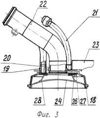 Дренажное устройство жидкостного ракетного двигателя (патент 2575239)
