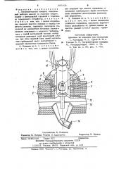 Нагревательный колодец (патент 885303)