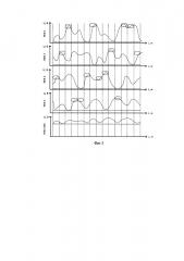 Волоконно-оптический распределительный виброакустический датчик на основе фазочувствительного рефлектометра и способ улучшения его характеристик чувствительности (патент 2650853)