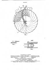 Устройство для поштучной подачи предметов (патент 880886)