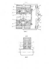 Устройство для хонингования наружных поверхностей тел вращения (патент 753617)