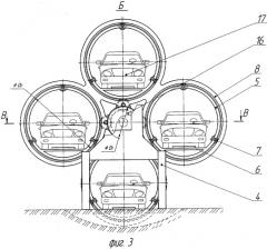 Многоэтажная автостоянка (патент 2304206)