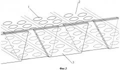 Установка для получения блочного пеностекла непрерывным способом (патент 2431612)