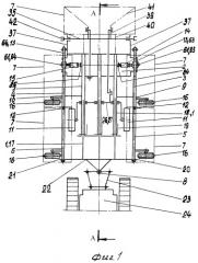 Противоэрозионное широкозахватное орудие (патент 2370933)